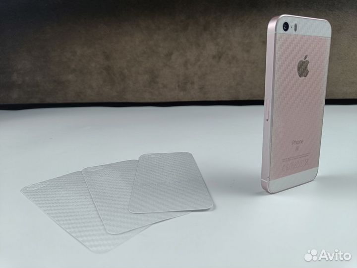 Защитное стекло + плёнка iPhone 5/5S/SE (новые)