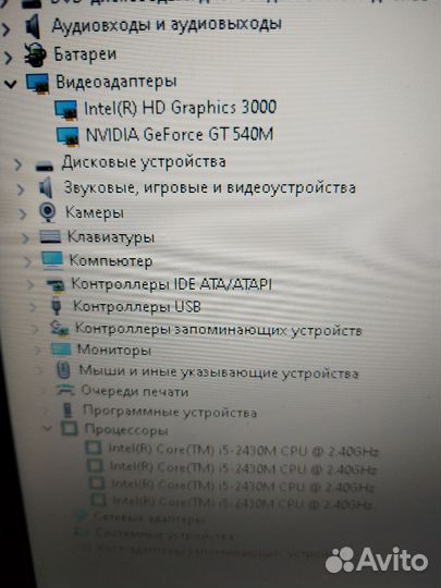 Ноутбук acer core i5