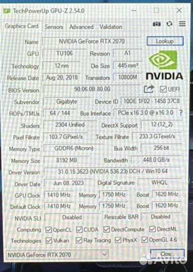 Видеокарта gigabyte rtx 2070