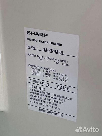 Холодильник бу Sharp SJ-P69M-SL