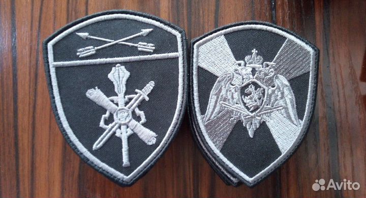 Шевроны Росгвардия комплект