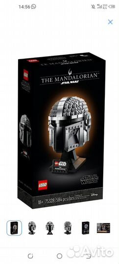 Конструктор lego Star Wars