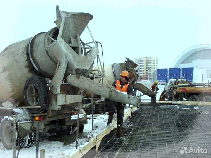 Бетон