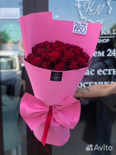 Букет красных роз