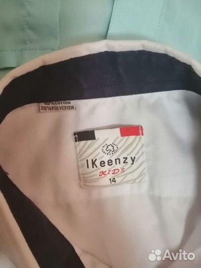 Рубашки на мальчика (школьные)