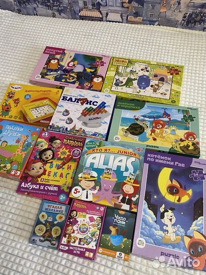 Настольные игры