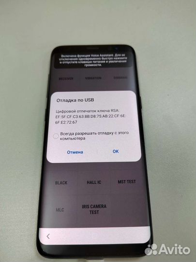 Ремонт телефонов сегодня