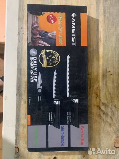 Набор ножей новые
