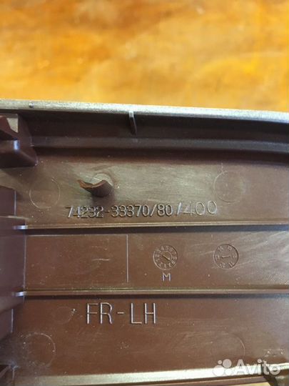 Кнопка стеклоподъемника передняя левая Toyota