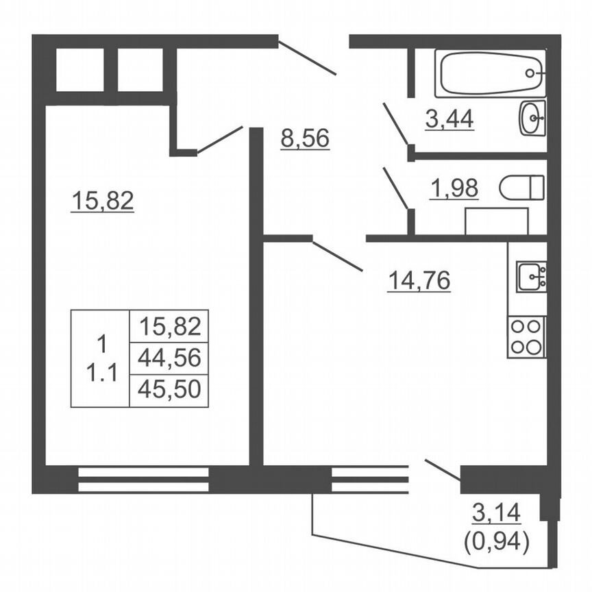 2-к. квартира, 45,5 м², 9/16 эт.