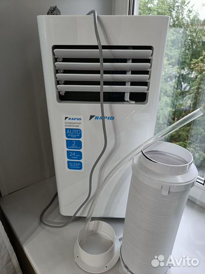 Мобильный кондиционер бу Rapid rac-07ce/n6 22y