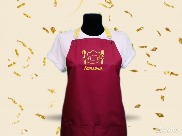 Фартук для кухни с логотипом