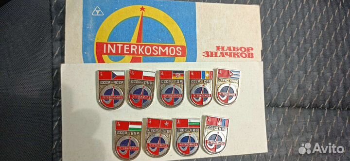 Значки РСФСР