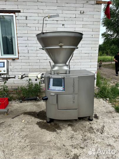 Термокамера