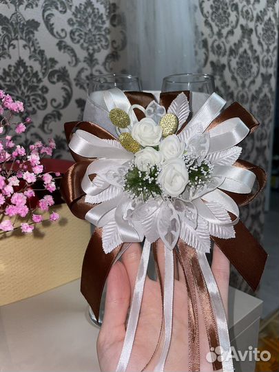Свадебная атрибутика