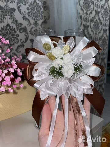 Свадебная атрибутика