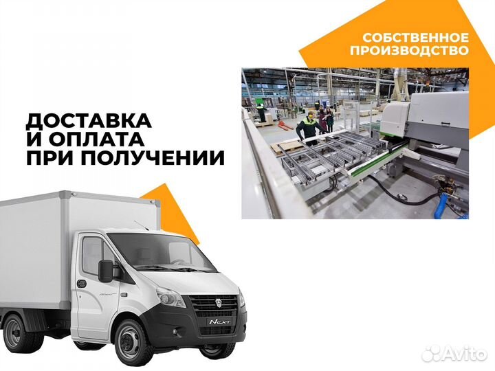 Пенал икеа
