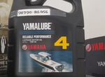 Yamaha suzuki лодки квадро гидро atv масло оптом