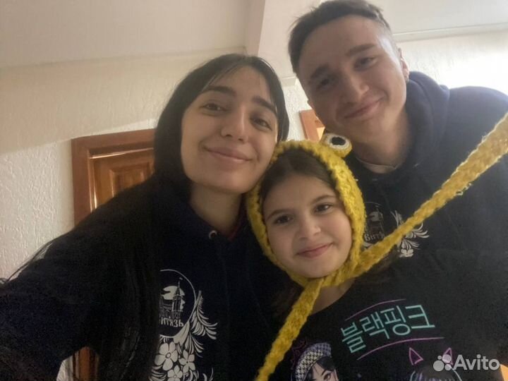 Репетитор по английскому языку