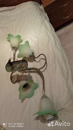 Люстра потолочная бу