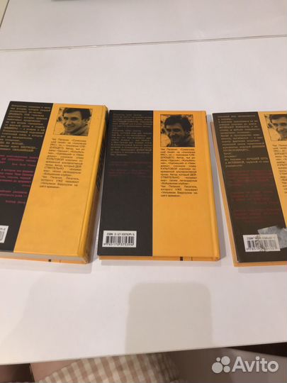 Чак Паланик книги