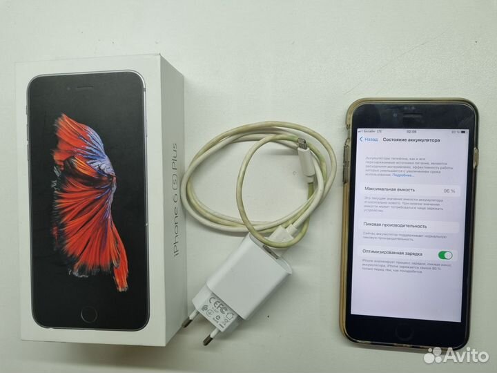 iPhone 6S Plus, 32 ГБ