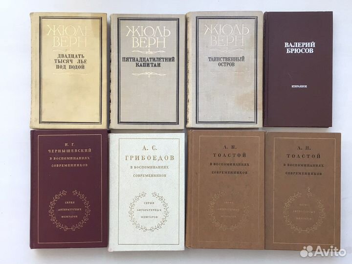 Книги для Вас