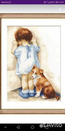 Картина, вышитая крестиком вручную