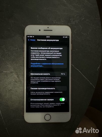 iPhone 8 Plus, 64 ГБ