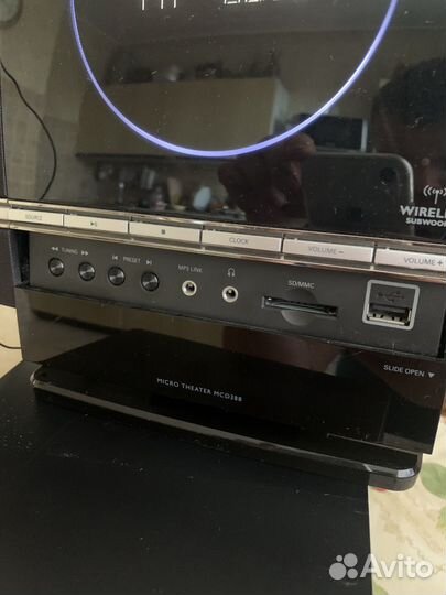 Домашний кинотеатр philips