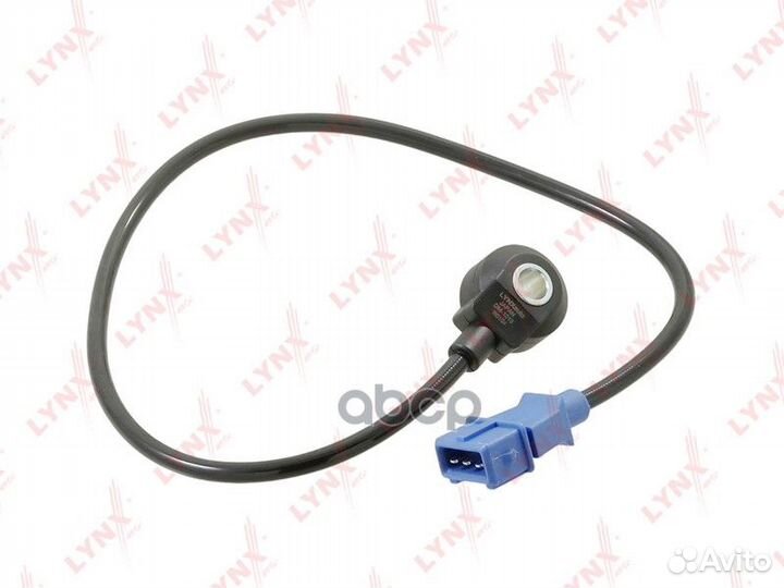 Nsii0026480180 Датчик детонации 0,131 DM-1013