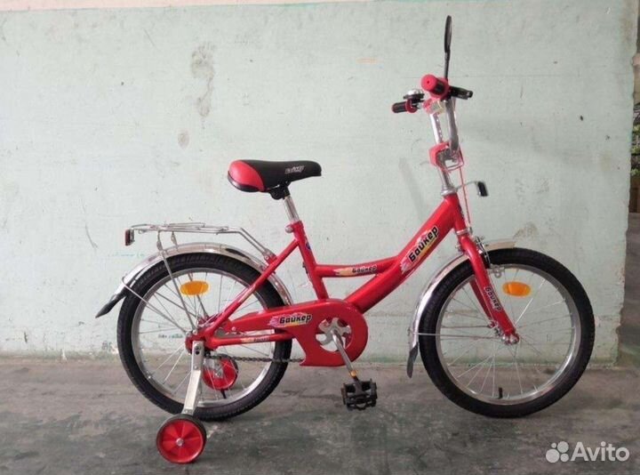Детский велосипед