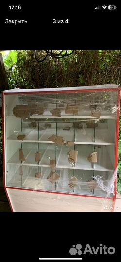 Конфетница