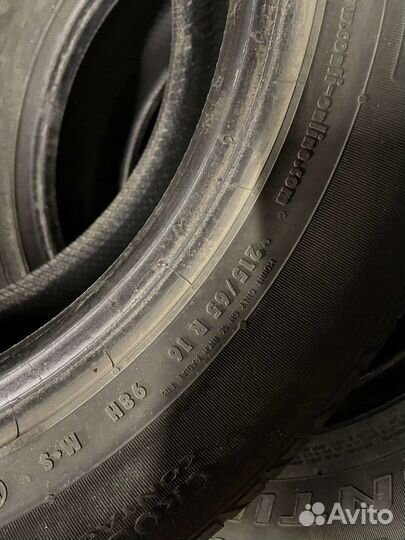 Continental CrossContact ATR 215/65 R16 98H