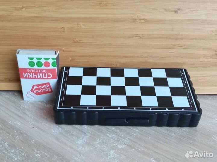 Дорожные карманные шахматы