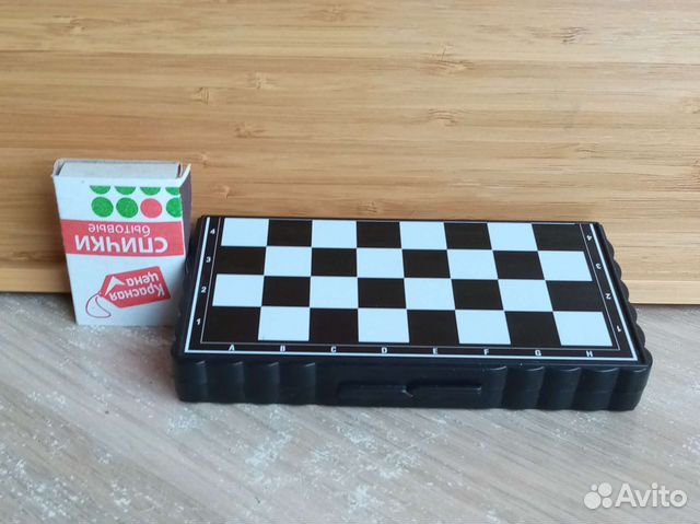 Дорожные карманные шахматы
