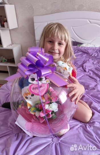 Подарок в шаре