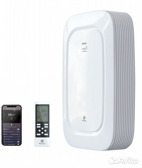 Бризер Royal Clima RCB 150 LUX