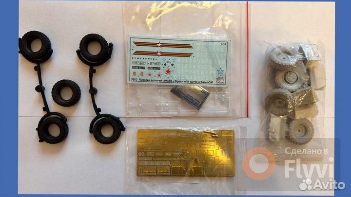 3683 Звезда 1/35 Тигр-М Российский бронеавтомобиль