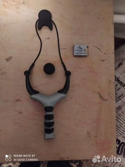 Рогатка игрушечная