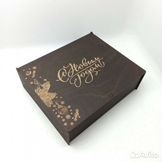 Подарочная деревянная коробка 