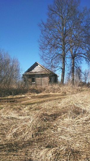 Участок 14 сот. (ИЖС)