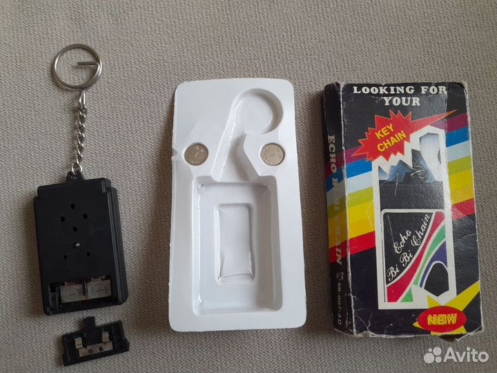 Брелок из 90-х (откликается на свист)