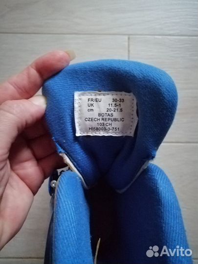 Ролики детские раздвижные