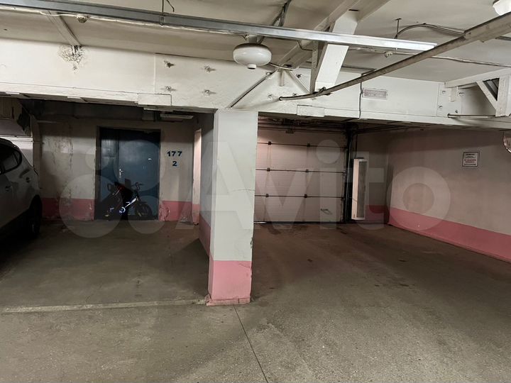 Машиноместо, 20 м²