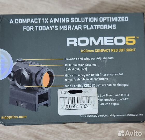 Коллиматорный прицел