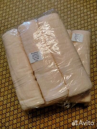 Полотенце махровое банное