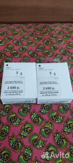 Новый Адаптер apple 20w оригинал