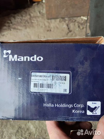 Суппорт передний левый solaris