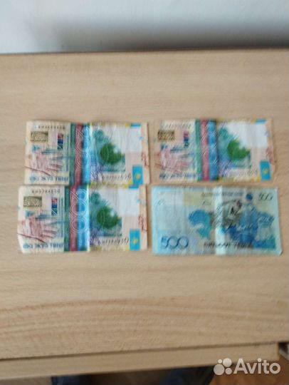 Старые монеты